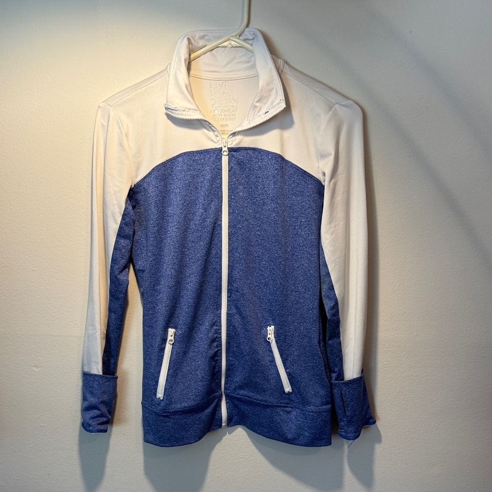 Aeropostale Cream Zip-Up Jacket
